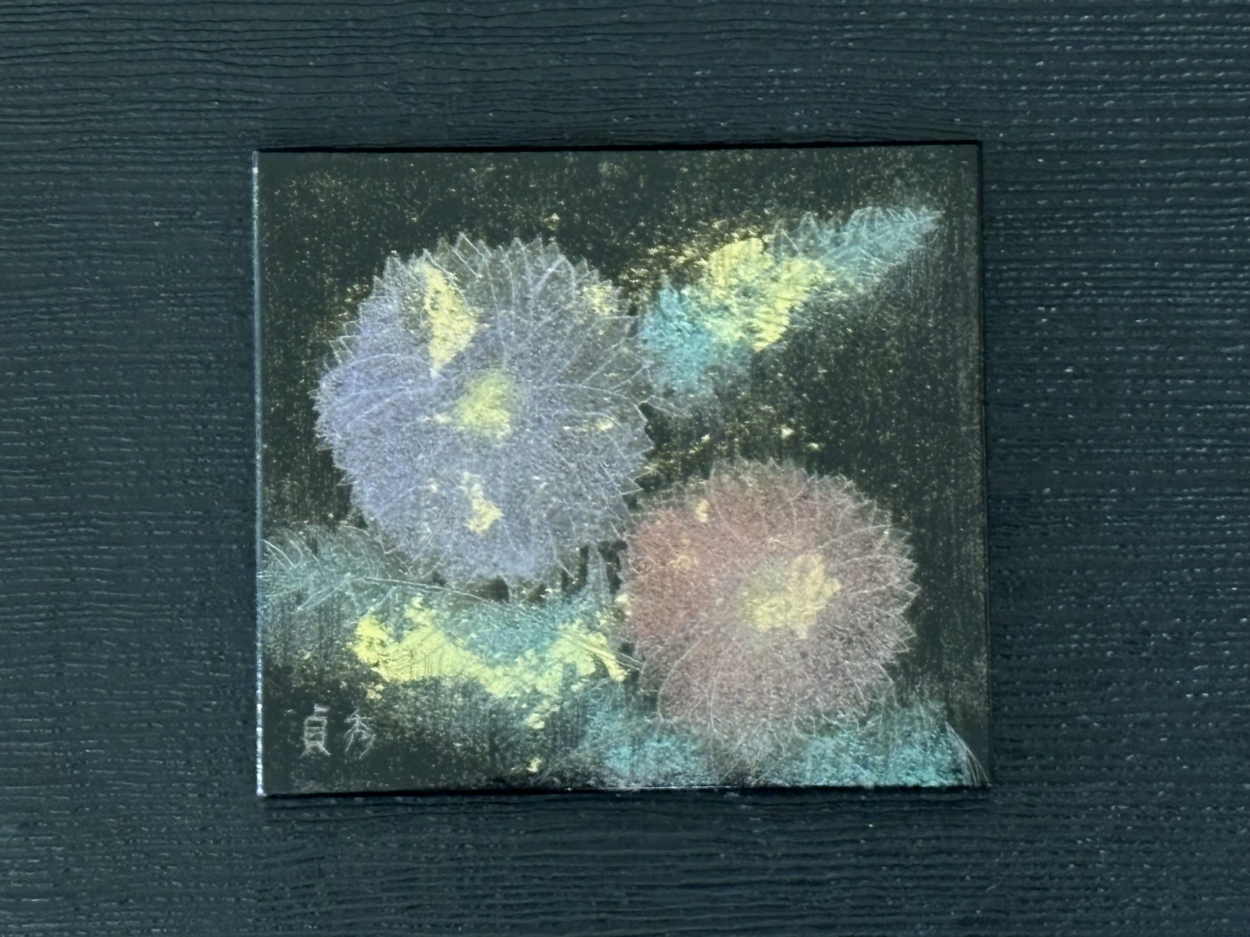 【開催報告】三田村有純・雨龍　沈金教室　2025年8月11日